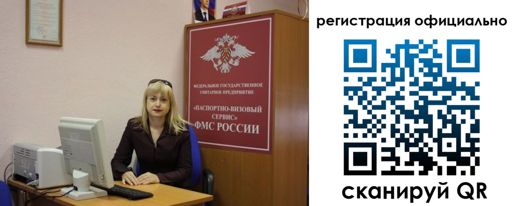 найти адрес прописки в Камышлове